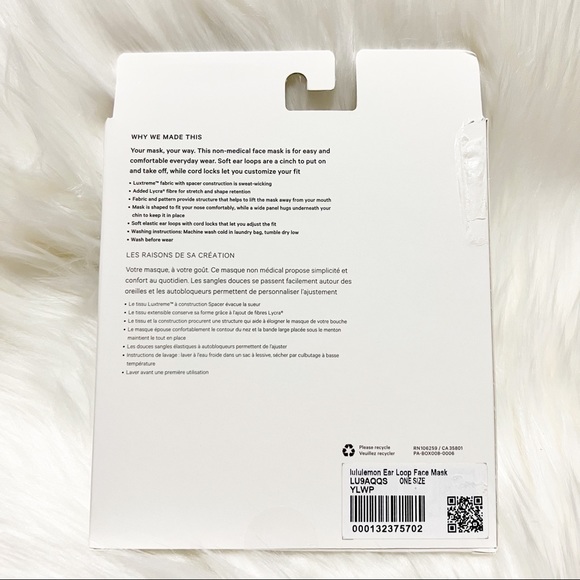 Lululemon • Earloop Face mask *Yellow Pear* - Picture 6 of 11